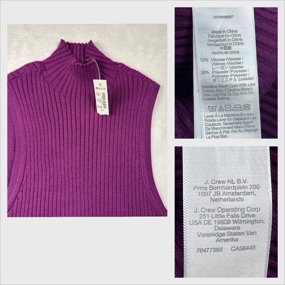 Madewell Ribbed Mock‑Neck Sweater Tank–XS Wine Minimalist Office Versatile NWT - Picture 7 of 9